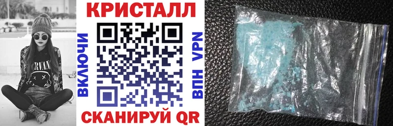 OMG зеркало  Черепаново  Амфетамин 97% 