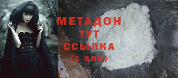 ешки Алексеевка