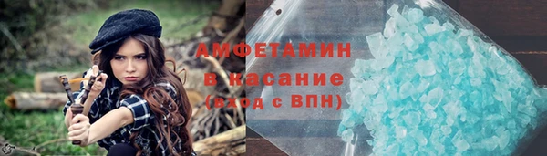 ALPHA PVP Алзамай