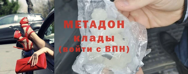 ешки Алексеевка