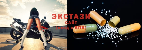 ешки Алексеевка