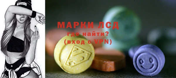 ешки Алексеевка
