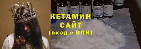 ешки Алексеевка