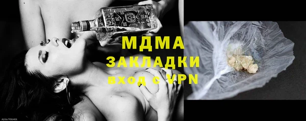 ALPHA PVP Алзамай