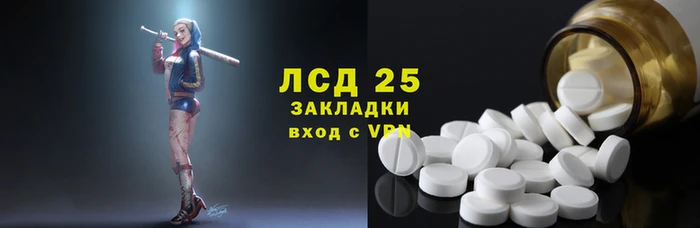 ешки Алексеевка