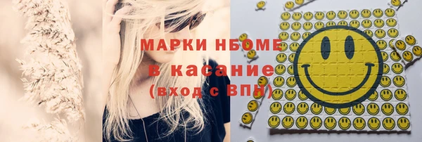 ешки Алексеевка