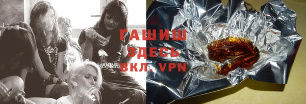 ALPHA PVP Алзамай