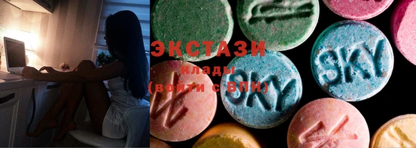 ALPHA PVP Алзамай