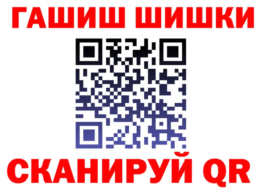 МЕФ 4 MMC зеркало площадка MEGA Черепаново