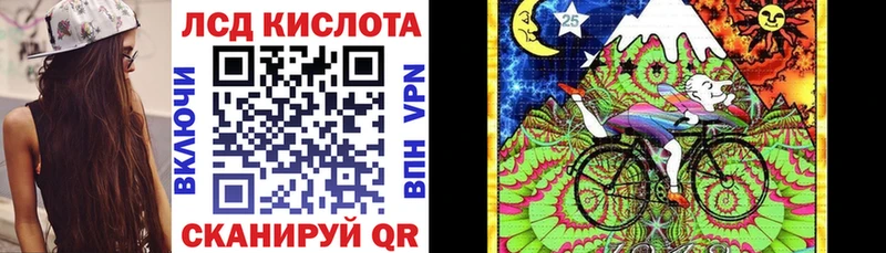 MEGA зеркало  закладка  Черепаново  Марки 25I-NBOMe 1,5мг 